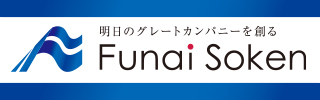 株式会社船井総合研究所